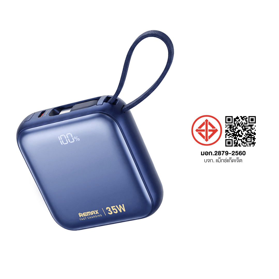 แบตเตอรี่สำรอง REMAX AS-181-35W 10000MAH สีน้ำเงิน_8